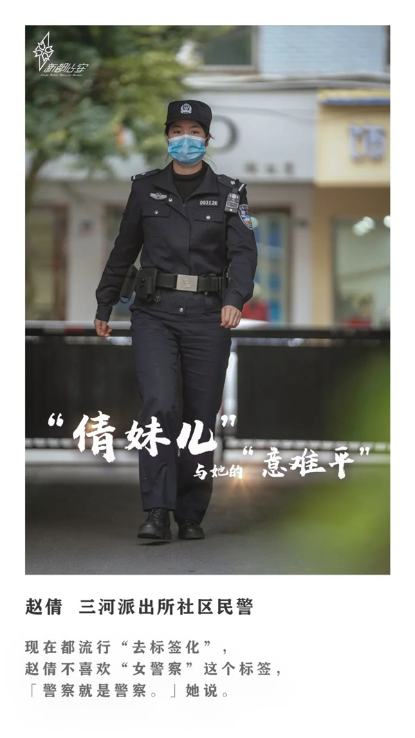 微信图片_20220308150149.jpg