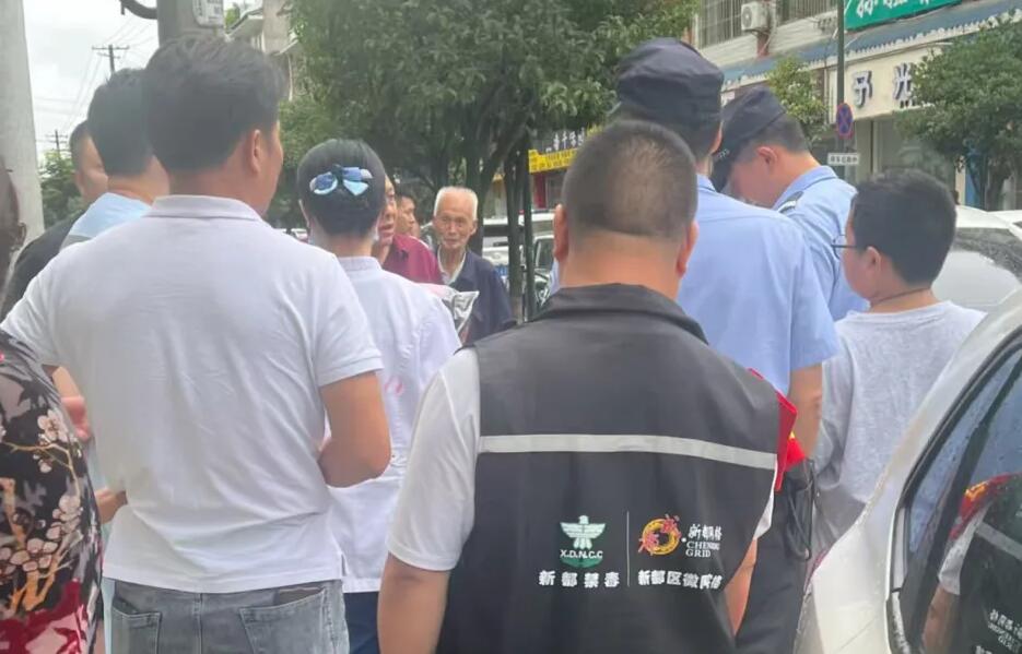 20251023104335.jpg 20251023104335.jpg