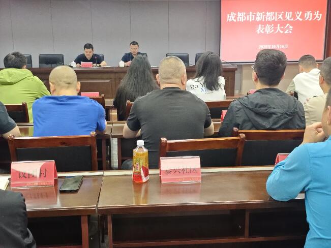 20251023104611.jpg 20251023104611.jpg