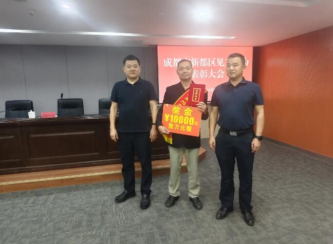 20251023104619.jpg 20251023104619.jpg