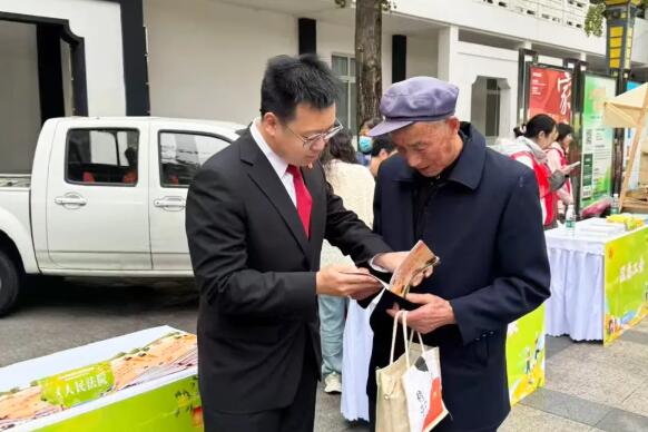 20251030134610.jpg 20251030134610.jpg