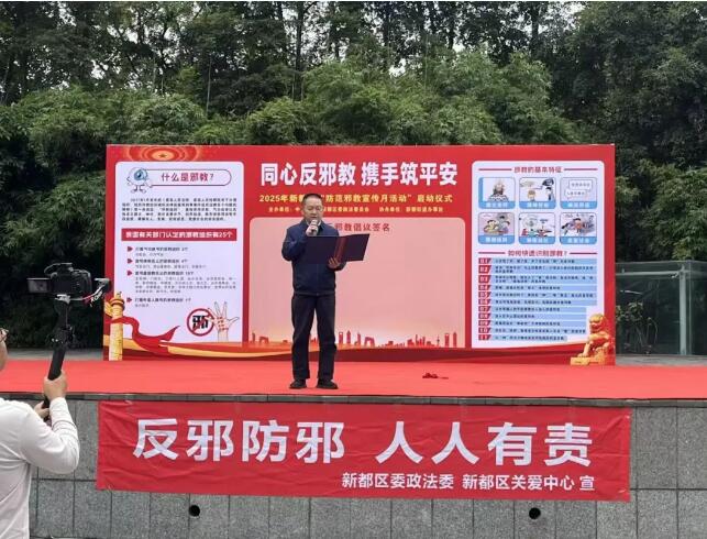 20251113102813.jpg 20251113102813.jpg