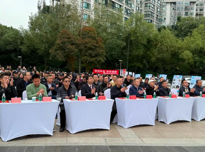 20251113102803.jpg 20251113102803.jpg