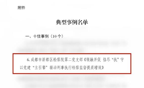 20251121102204.jpg 20251121102204.jpg