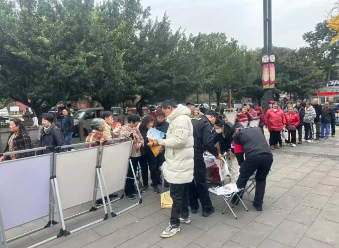 20251211104705.jpg 20251211104705.jpg