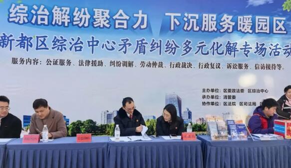 20251211105126.jpg 20251211105126.jpg